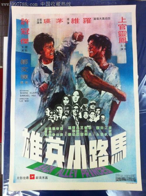 社会考生没高中毕业证能参加高考吗